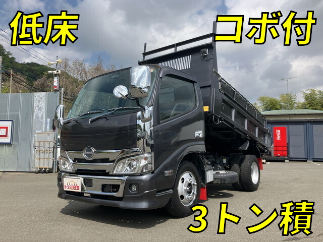 日野デュトロダンプ2019年(令和元年)2RG-XZU600T