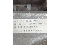 日野レンジャーアルミウイング中型（4t）[写真31]