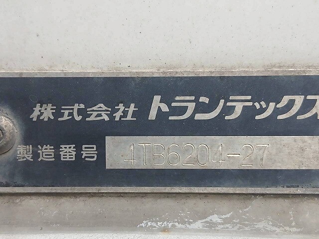 日野レンジャーアルミウイング中型（4t）[写真07]