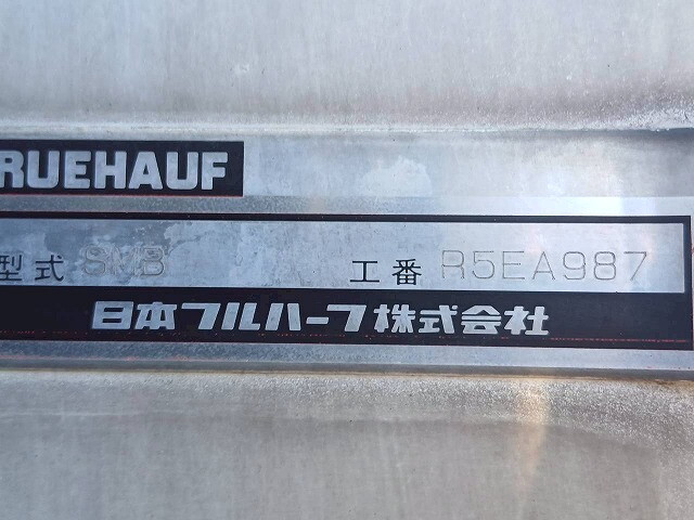 三菱ふそうファイター冷凍車（冷蔵車）中型（4t）[写真09]