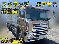 UDトラックスクオンスクラップ運搬車大型（10t）[写真01]