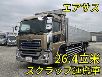 UDトラックスクオンスクラップ運搬車大型（10t）