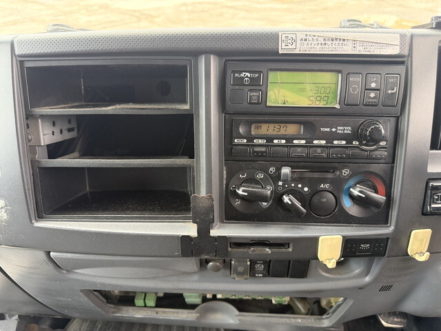 いすゞフォワード冷凍車（冷蔵車）中型（4t）[写真33]