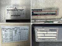 いすゞフォワード冷凍車（冷蔵車）中型（4t）[写真41]