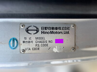 日野プロフィアダンプ大型（10t）[写真39]