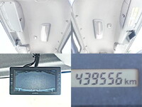 いすゞフォワード冷凍車（冷蔵車）中型（4t）[写真23]