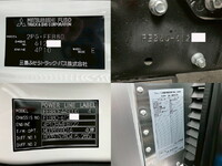 三菱ふそうキャンターアルミバン小型（2t・3t）[写真24]