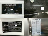 三菱ふそうキャンターアルミバン小型（2t・3t）[写真21]