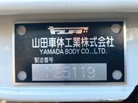 三菱ふそうスーパーグレートクレーン4段大型（10t）[写真09]