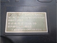 三菱ふそうファイター冷凍車（冷蔵車）中型（4t）[写真19]