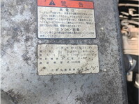 日野プロフィアトレーラーヘッド（トラクターヘッド）大型（10t）[写真17]