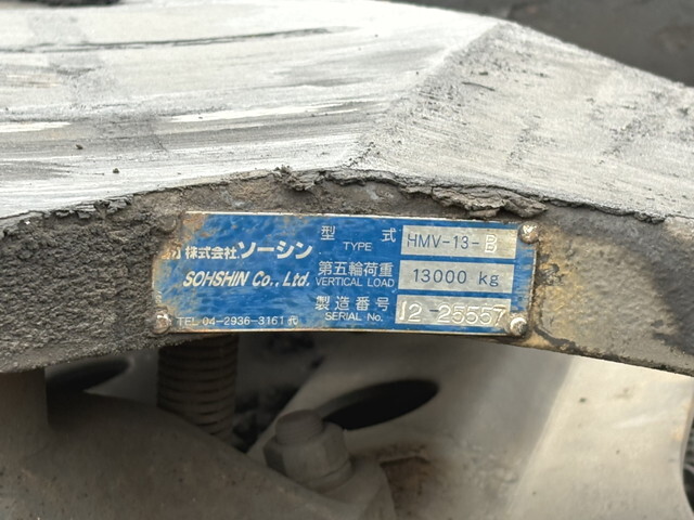 日野プロフィアトレーラーヘッド（トラクターヘッド）大型（10t）[写真13]