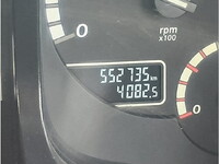 三菱ふそうスーパーグレートアルミウイング大型（10t）[写真31]