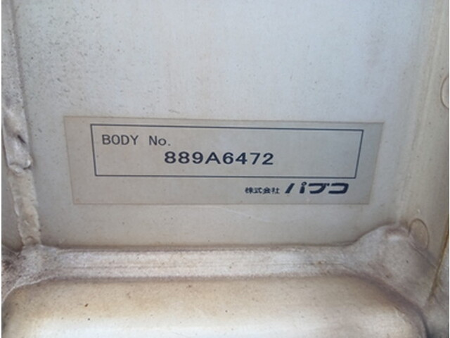 三菱ふそうスーパーグレートアルミウイング大型（10t）[写真08]