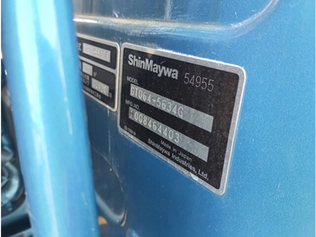 日野デュトロパッカー車（塵芥車）小型（2t・3t）[写真17]