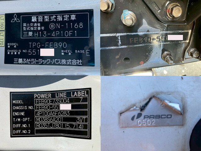 三菱ふそうキャンター平ボディ小型（2t・3t）[写真08]