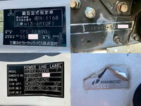 三菱ふそうキャンター平ボディ小型（2t・3t）[写真09]