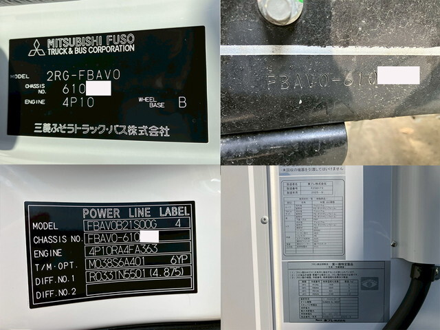 三菱ふそうキャンター冷凍車（冷蔵車）小型（2t・3t）[写真21]