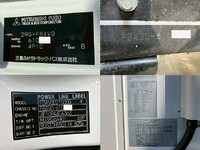 三菱ふそうキャンター冷凍車（冷蔵車）小型（2t・3t）[写真22]