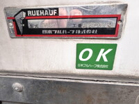 いすゞエルフ冷凍車（冷蔵車）小型（2t・3t）[写真21]