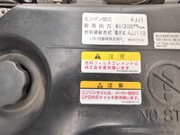 いすゞエルフ冷凍車（冷蔵車）小型（2t・3t）[写真27]