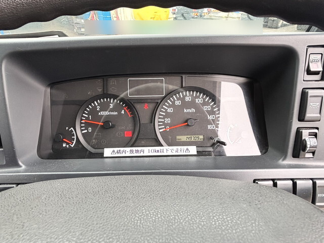 いすゞエルフ冷凍車（冷蔵車）小型（2t・3t）[写真32]