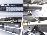 いすゞフォワード冷凍車（冷蔵車）中型（4t）[写真23]