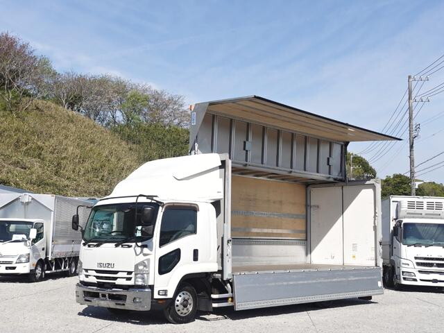 中古フォワードアルミウイング