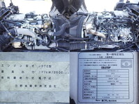 日野レンジャー冷凍車（冷蔵車）増トン（6t・8t）[写真15]