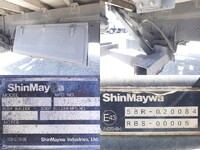 日野レンジャー冷凍車（冷蔵車）増トン（6t・8t）[写真19]