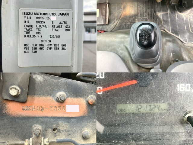 いすゞエルフ平ボディ小型（2t・3t）[写真22]