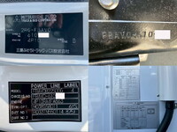 三菱ふそうキャンター冷凍車（冷蔵車）小型（2t・3t）[写真22]