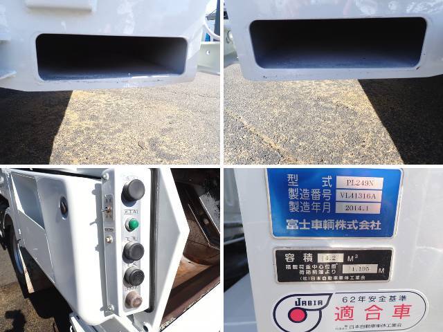 いすゞエルフパッカー車（塵芥車）小型（2t・3t）[写真39]