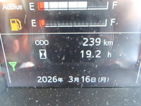 日野プロフィア冷凍車（冷蔵車）大型（10t）[写真38]