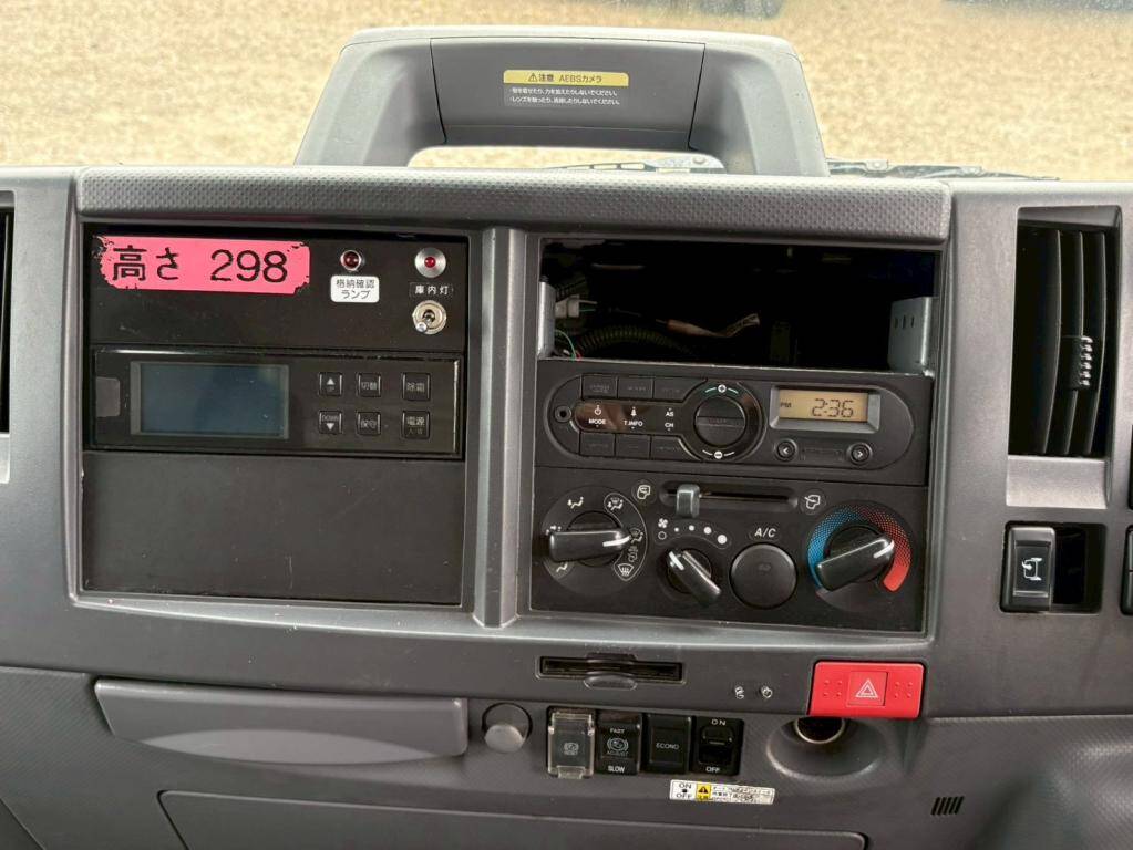 いすゞエルフ冷凍車（冷蔵車）小型（2t・3t）[写真20]