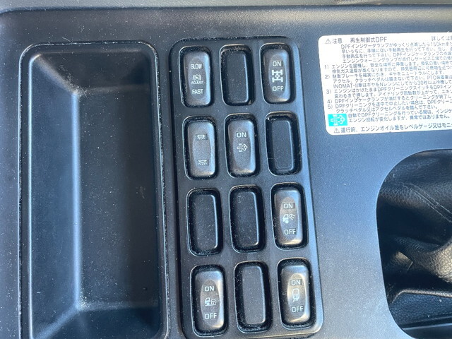 三菱ふそうスーパーグレートダンプ大型（10t）[写真31]