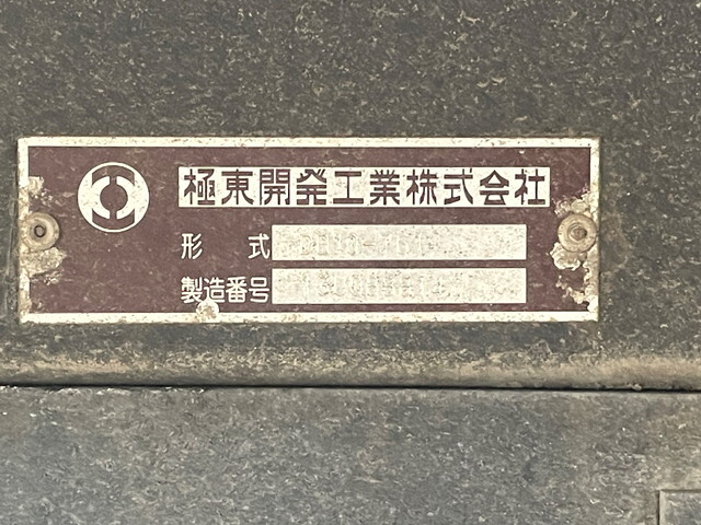 三菱ふそうスーパーグレートダンプ大型（10t）[写真08]