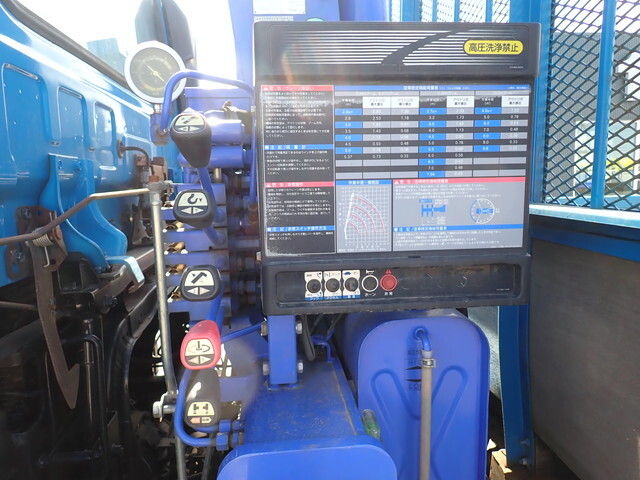 UDトラックスコンドルセルフクレーン4段中型（4t）[写真26]