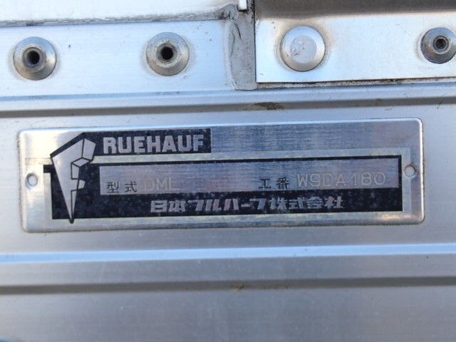 いすゞギガアルミウイング大型（10t）[写真08]