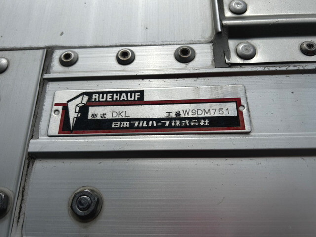 いすゞギガアルミウイング大型（10t）[写真16]