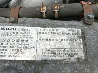 いすゞギガアルミウイング大型（10t）[写真30]