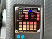 いすゞギガアルミウイング大型（10t）[写真31]