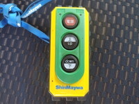 日野レンジャーローダーダンプ増トン（6t・8t）[写真31]