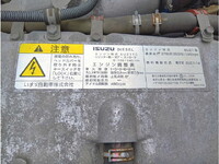 いすゞギガアルミウイング大型（10t）[写真30]