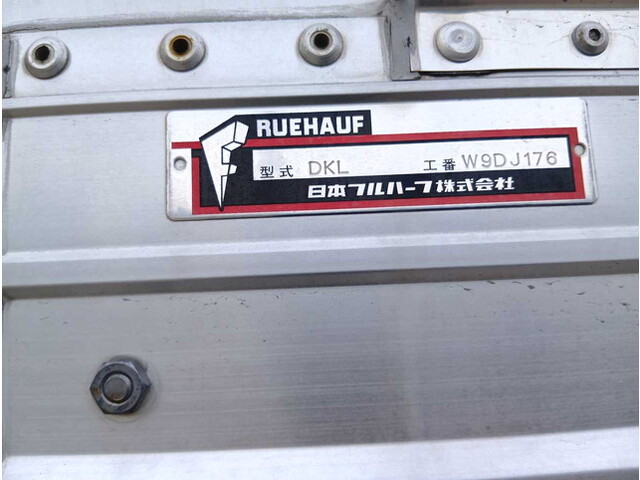 いすゞギガアルミウイング大型（10t）[写真40]