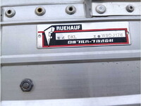 いすゞギガアルミウイング大型（10t）[写真41]