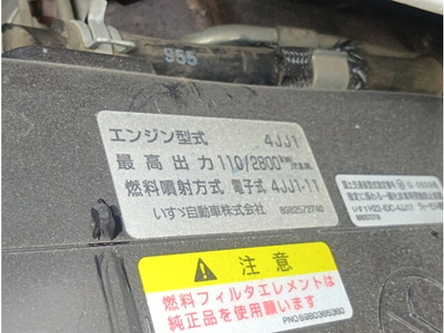 いすゞエルフダブルキャブ（Wキャブ）小型（2t・3t）[写真15]