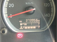 いすゞギガダンプ大型（10t）[写真31]