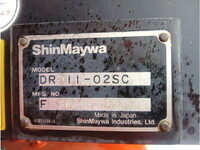 いすゞギガダンプ大型（10t）[写真08]