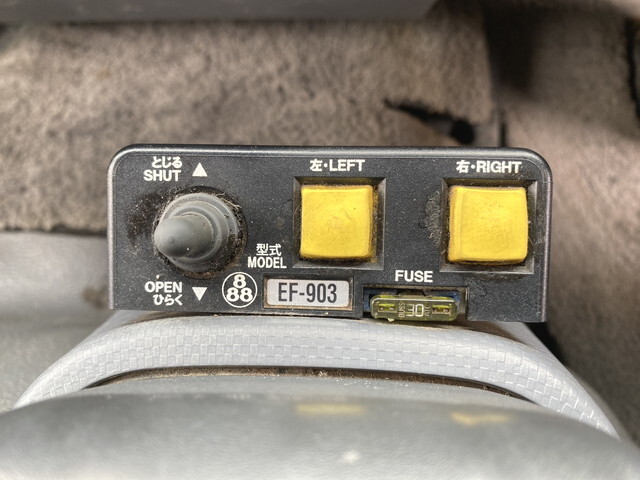 いすゞフォワードダンプ増トン（6t・8t）[写真28]